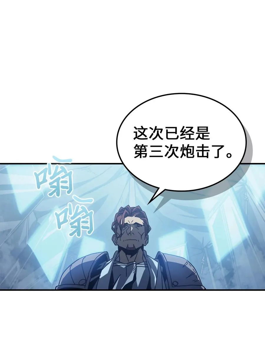 164 164 第2页
