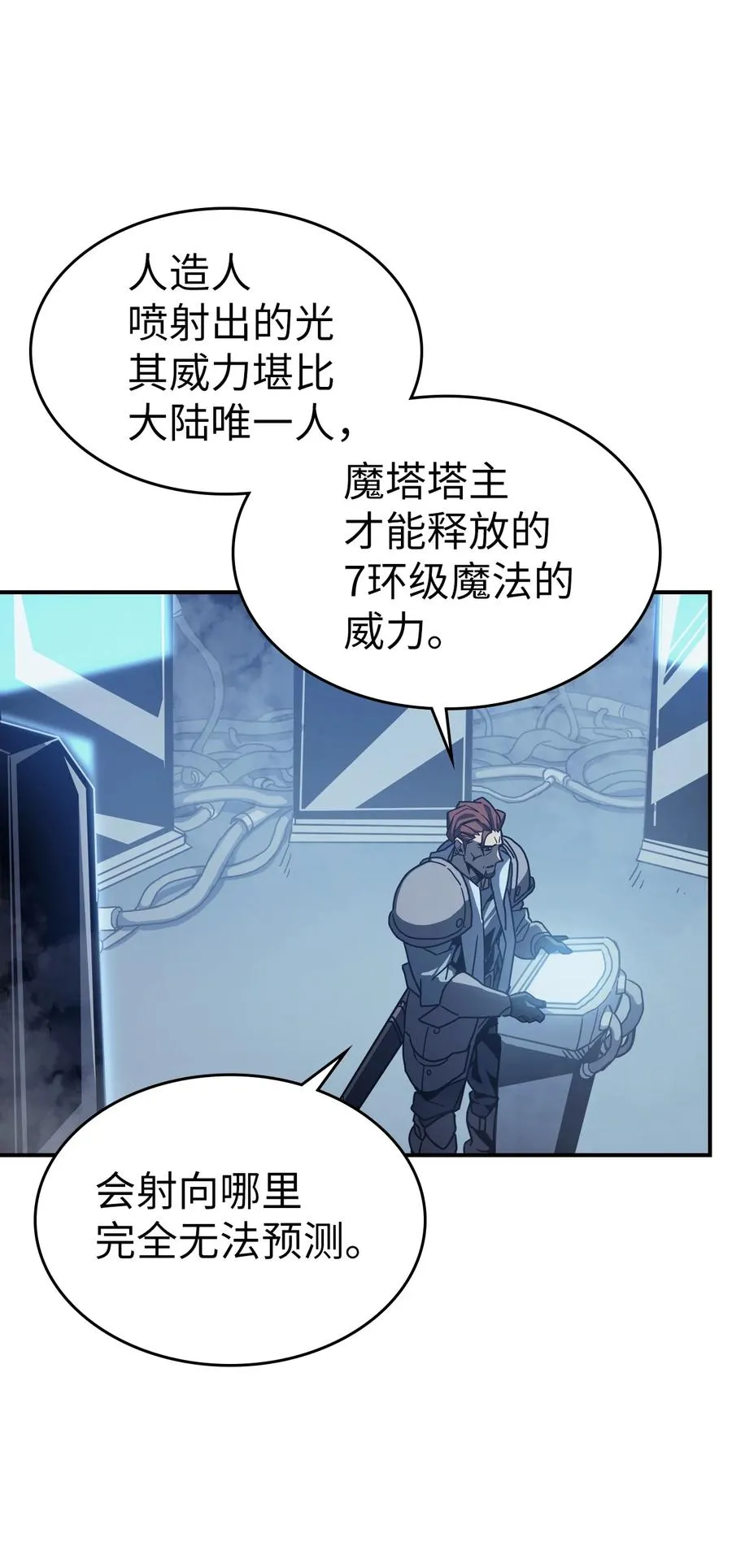 164 164 第3页