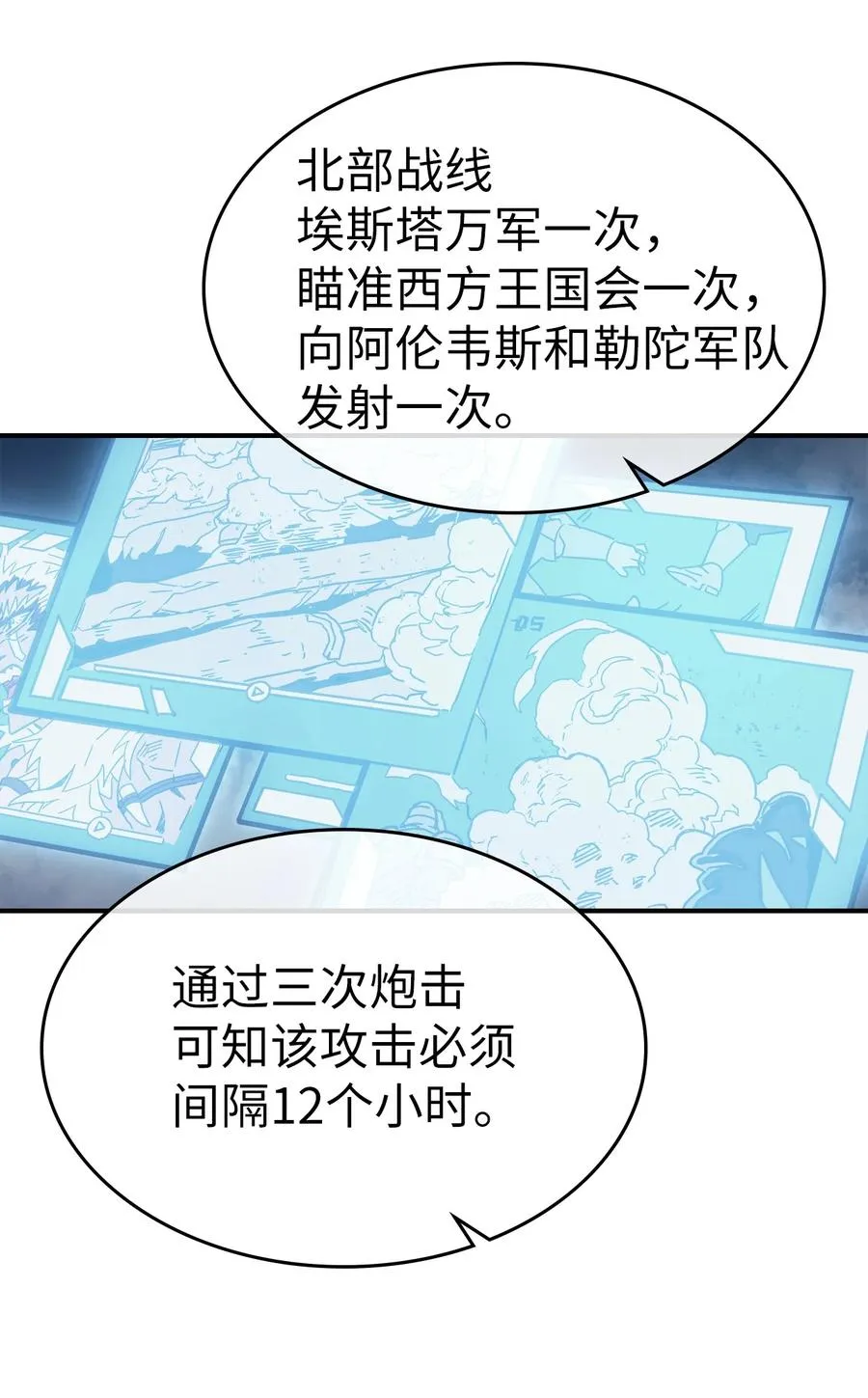 164 164 第5页