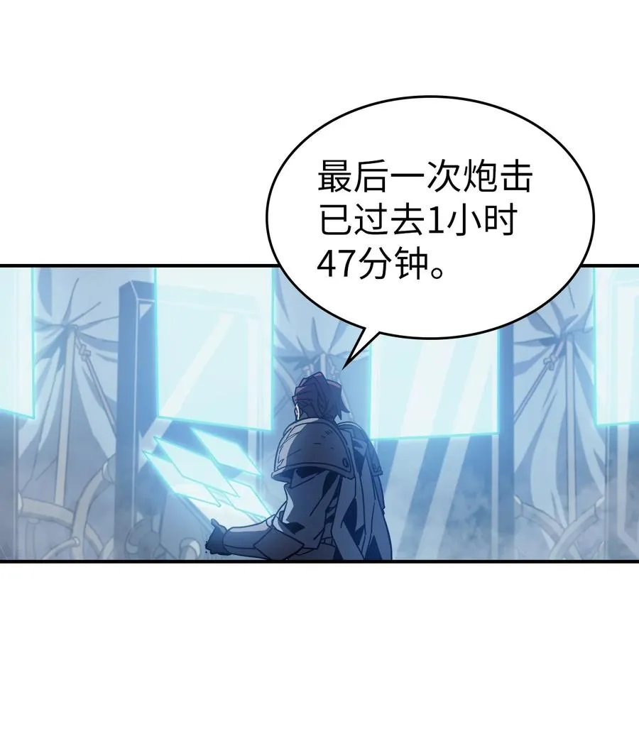 164 164 第6页