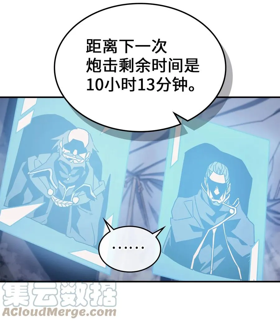 164 164 第7页