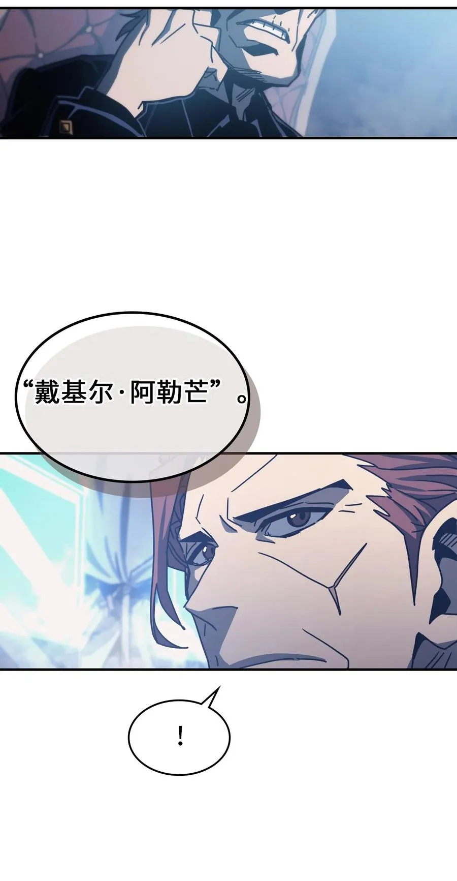 164 164 第9页