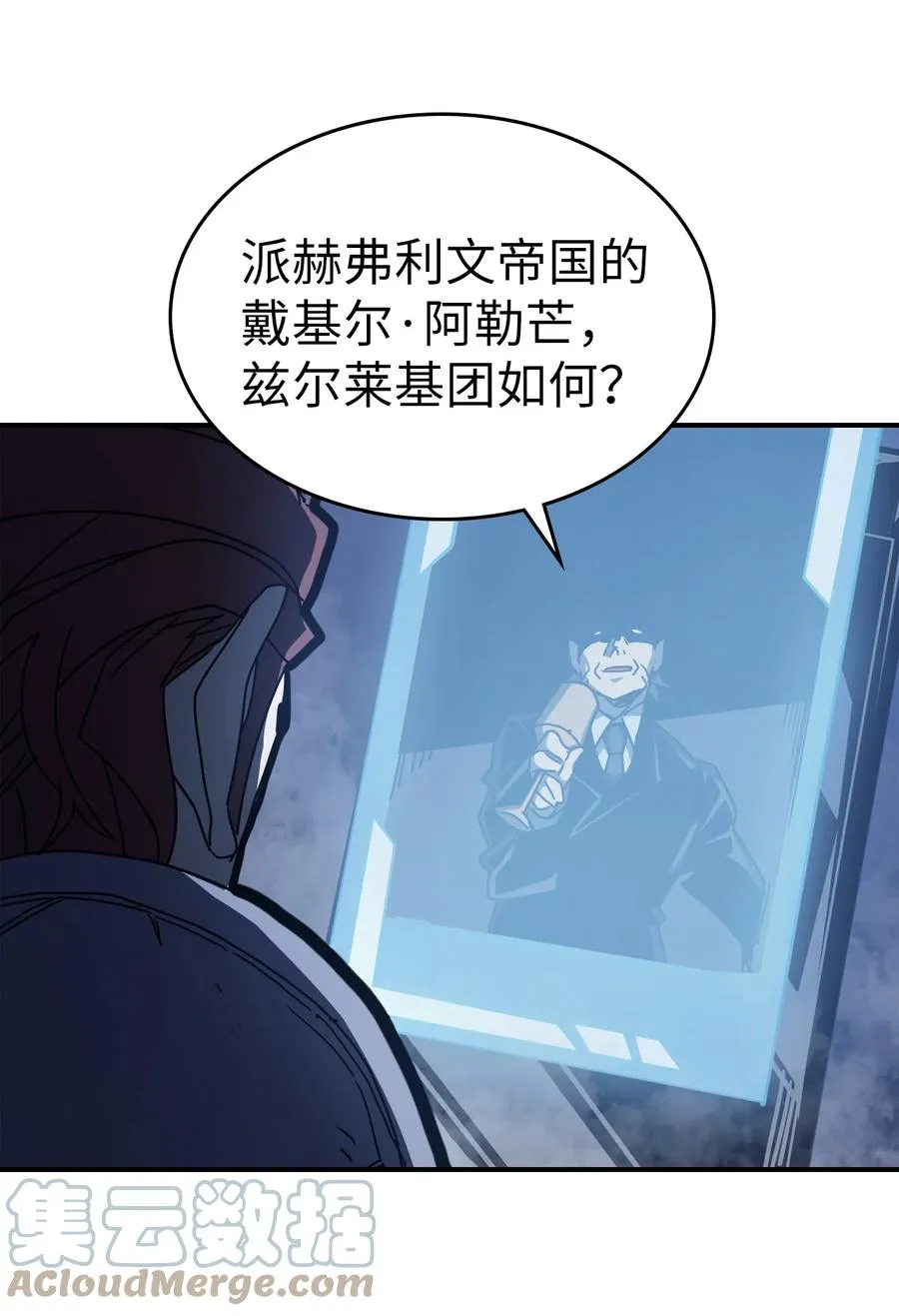 164 164 第10页
