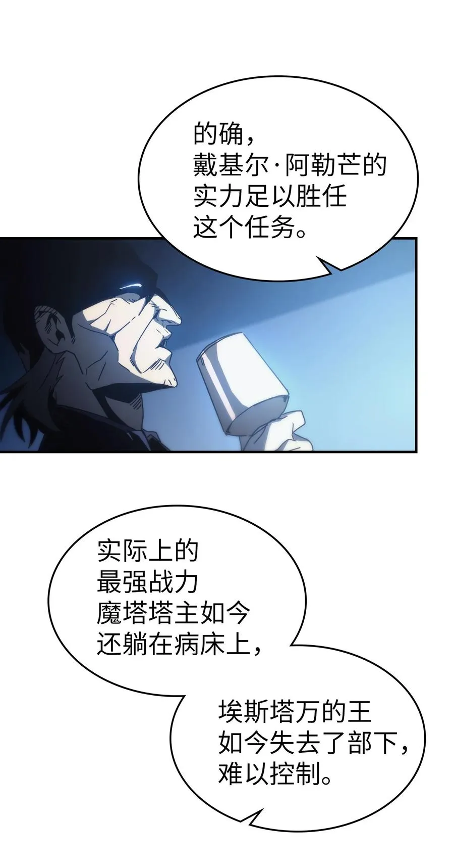 164 164 第11页