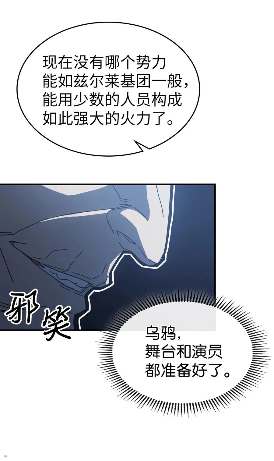 164 164 第12页