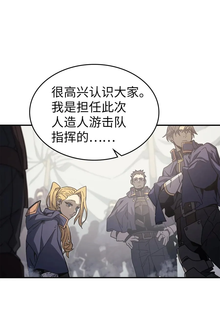 164 164 第15页