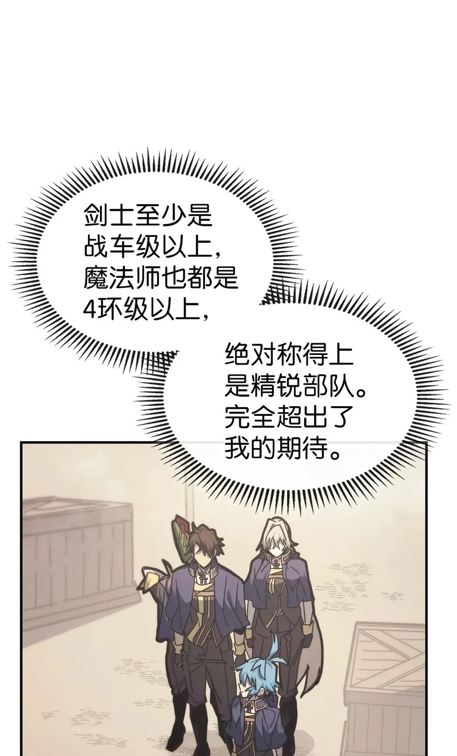 164 164 第17页