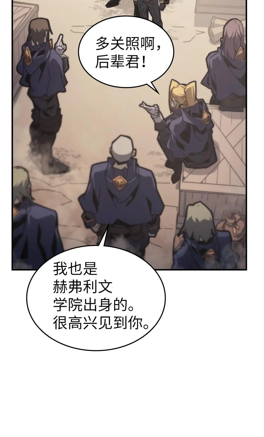 164 164 第18页