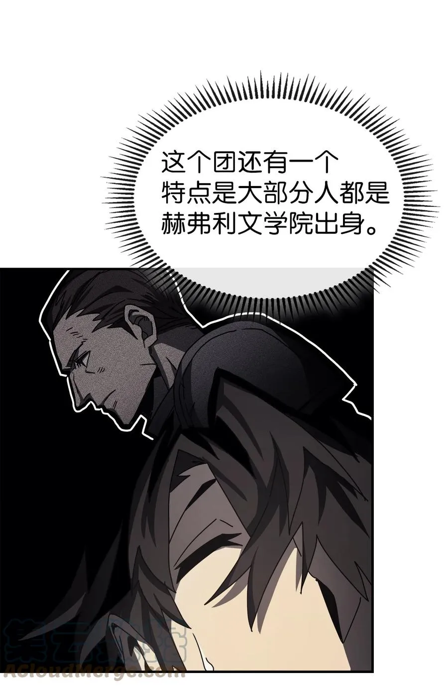 164 164 第19页