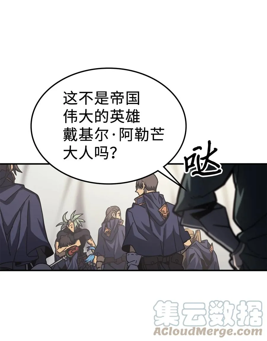164 164 第25页