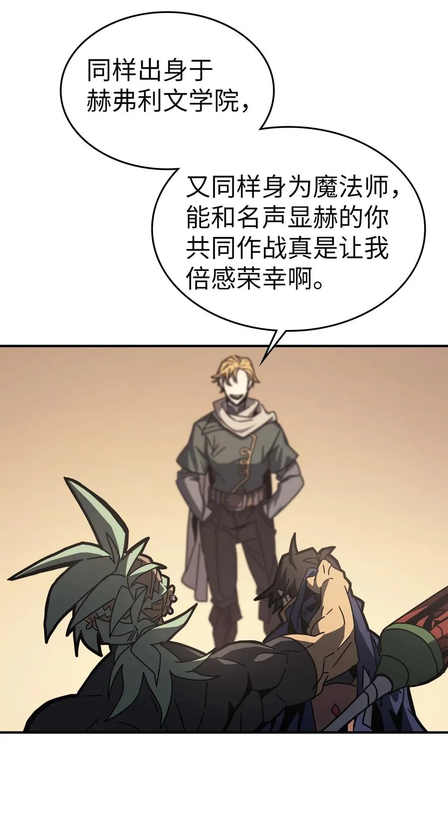 164 164 第26页