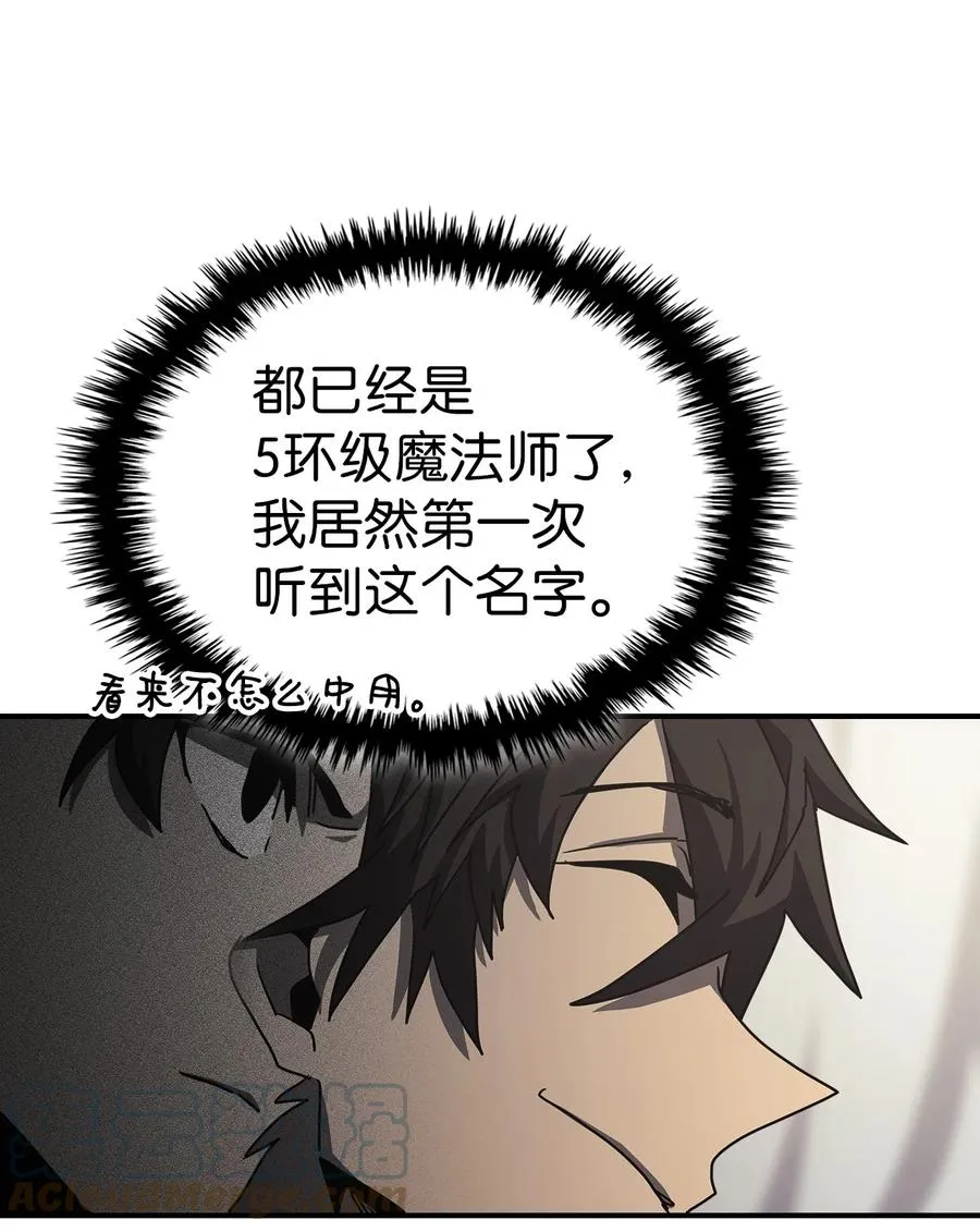 164 164 第28页