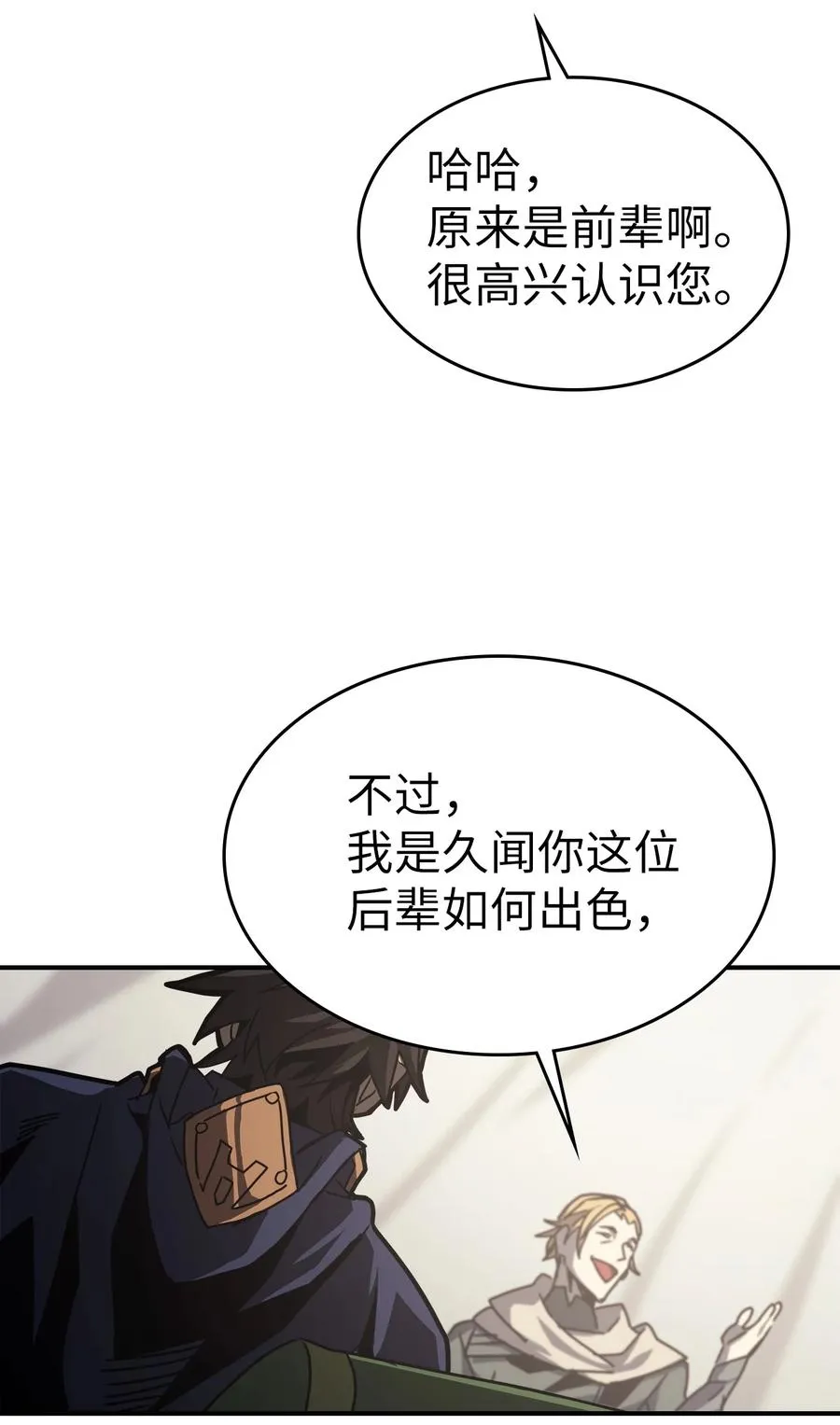 164 164 第29页