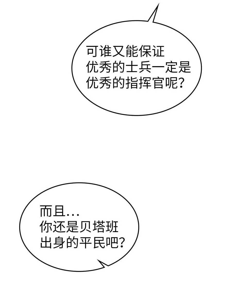 164 164 第30页