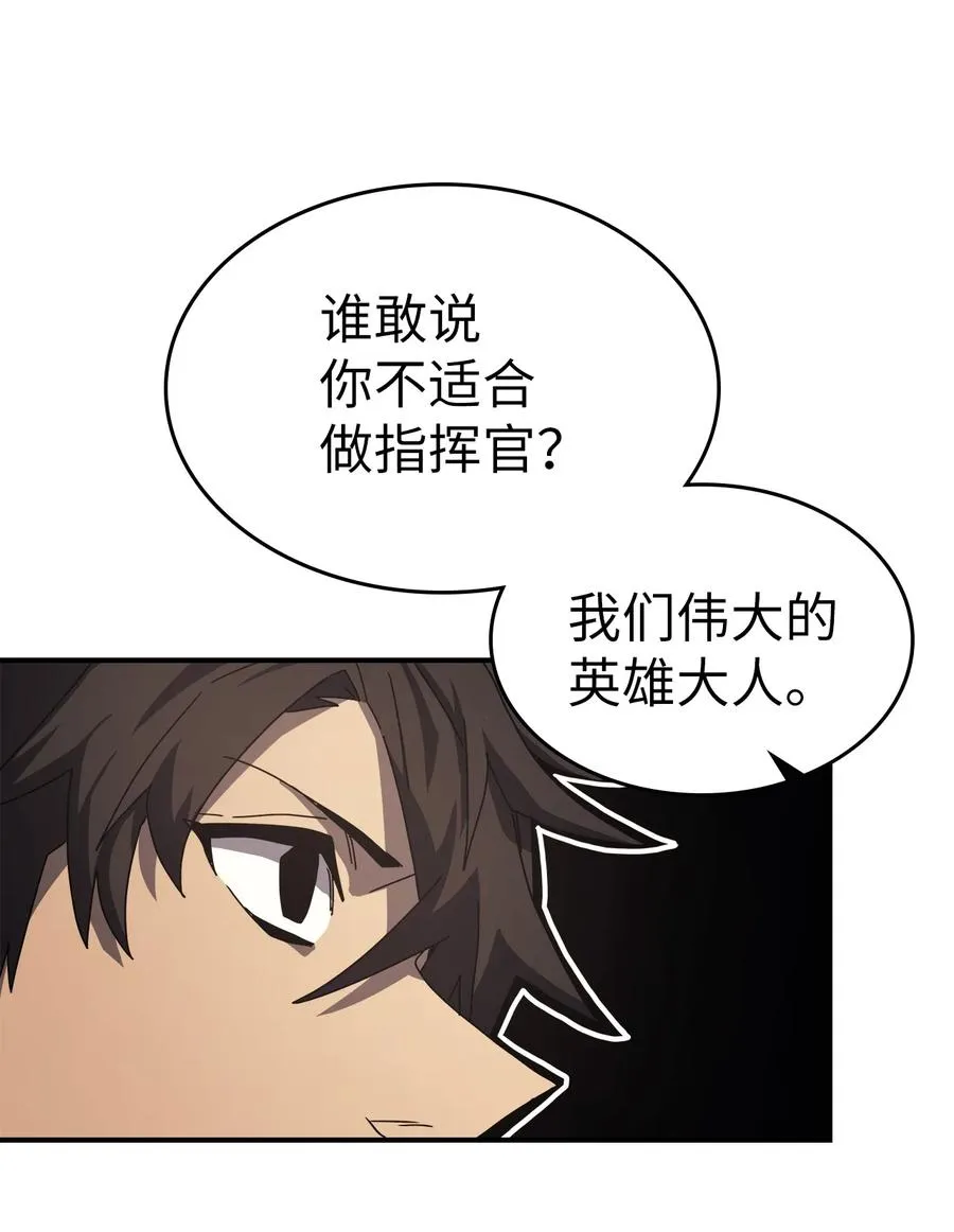 164 164 第33页