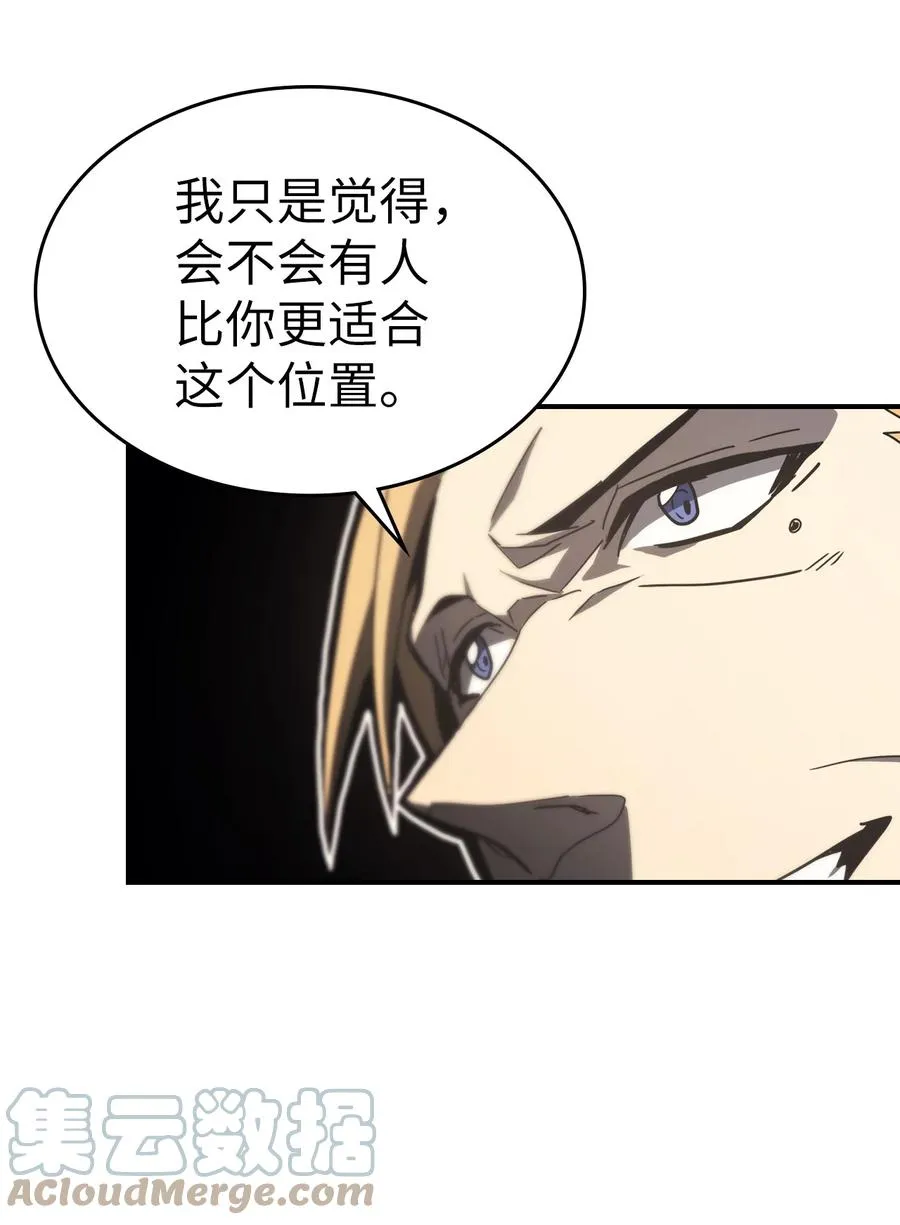 164 164 第34页