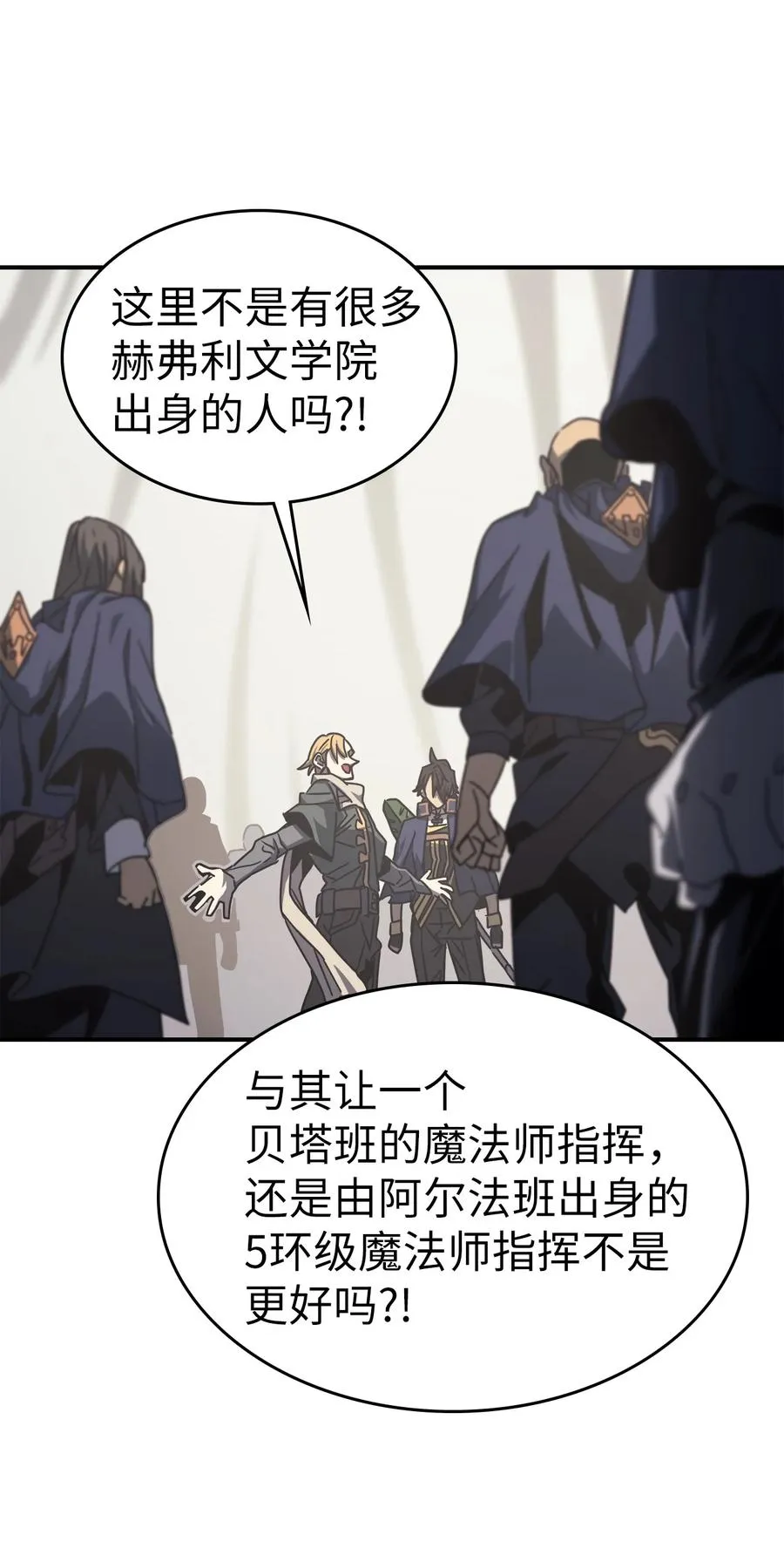 164 164 第35页