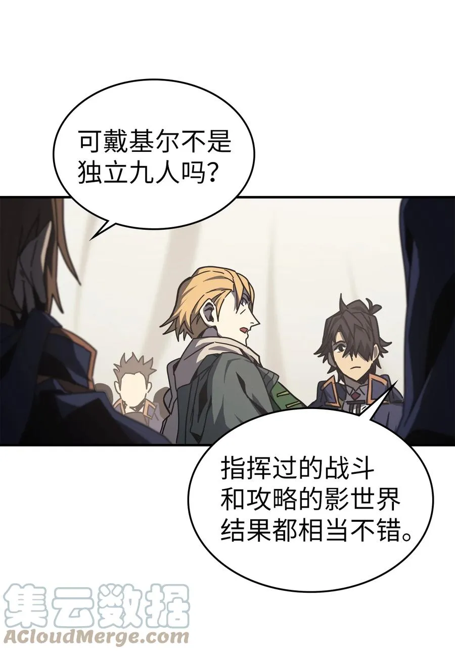 164 164 第37页