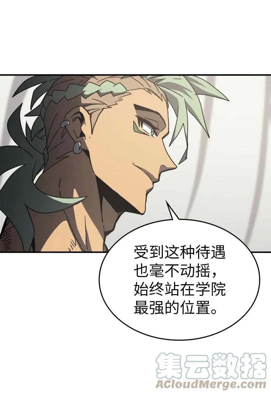 164 164 第40页