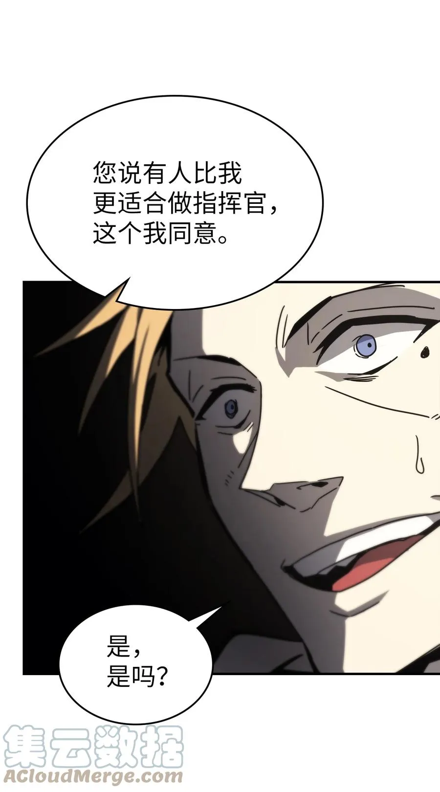 164 164 第43页