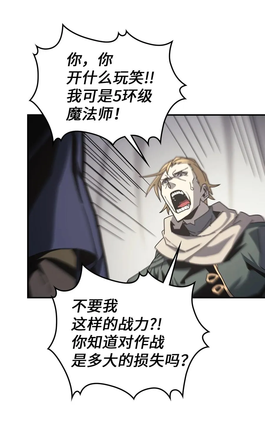 164 164 第45页