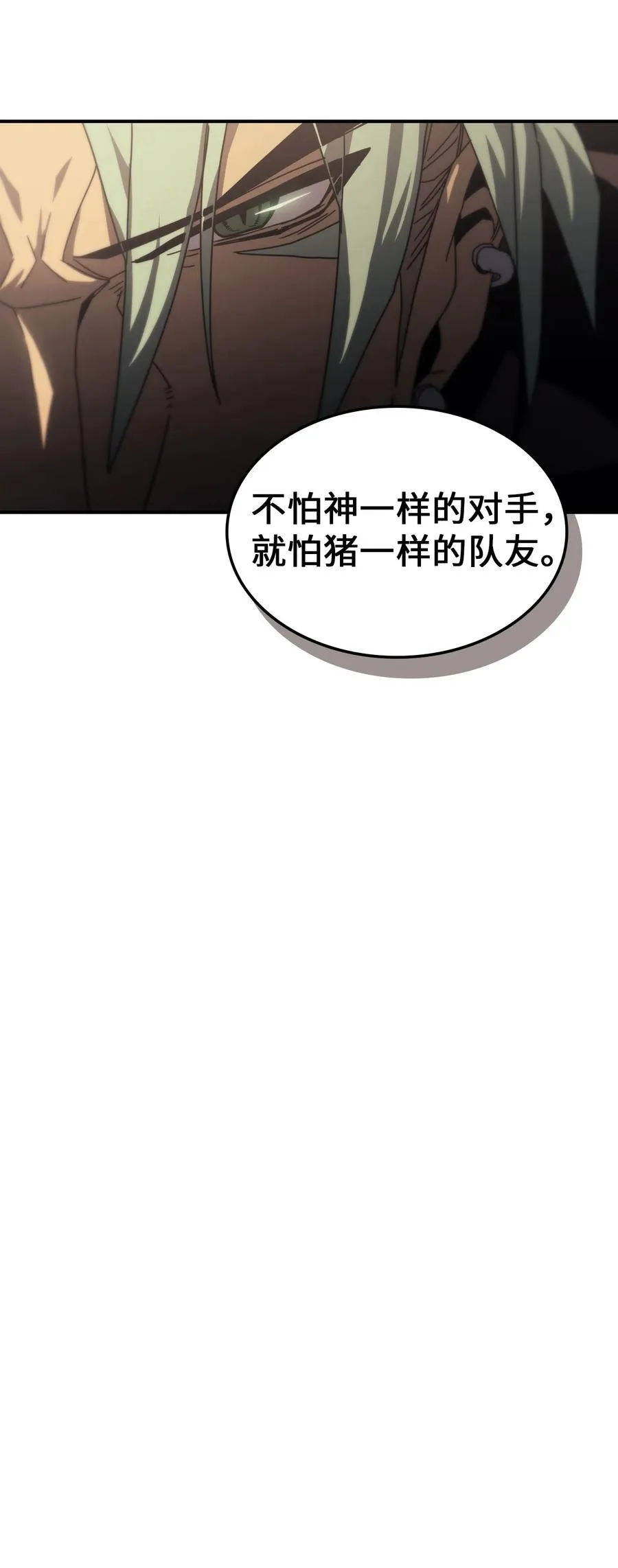 164 164 第47页