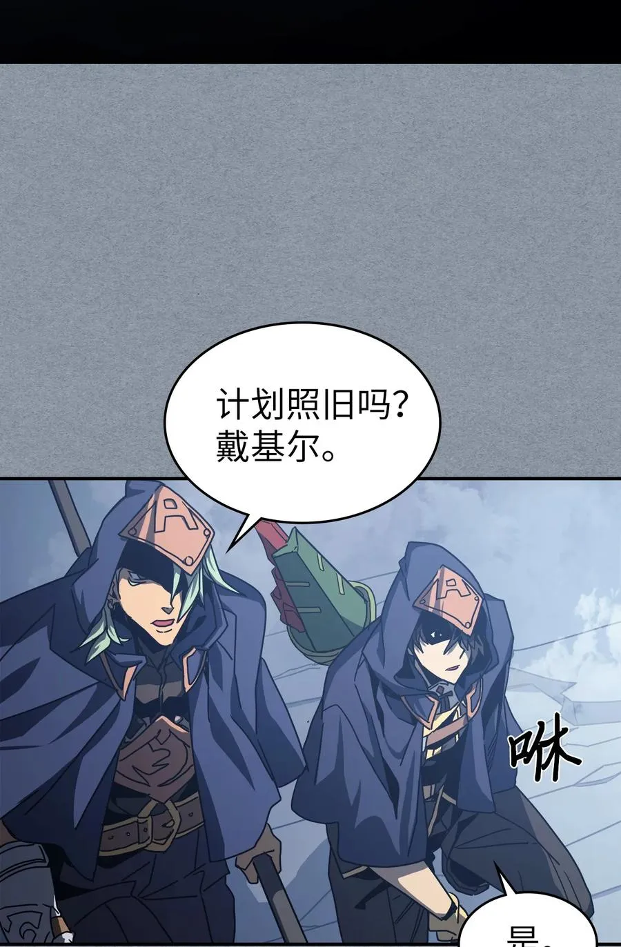 164 164 第50页