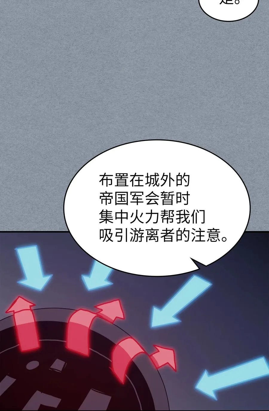 164 164 第51页