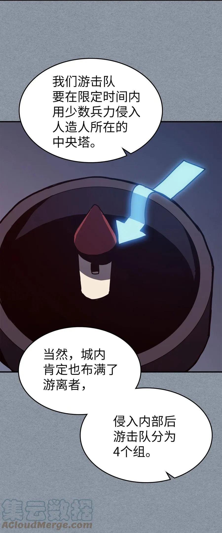 164 164 第52页