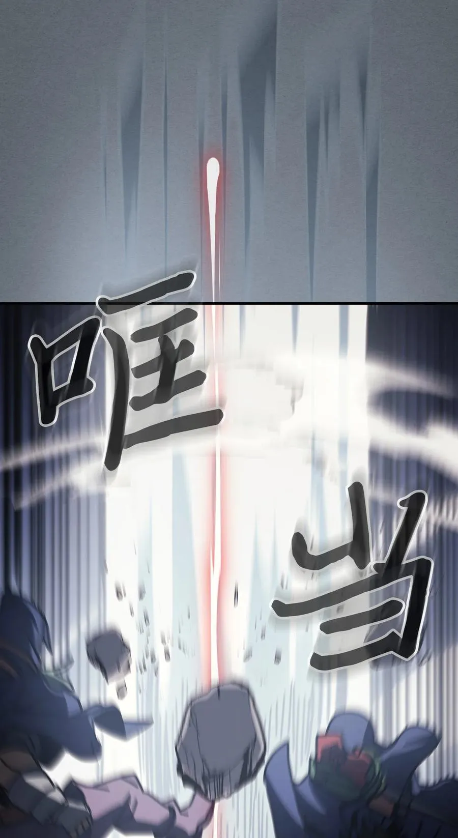 164 164 第63页