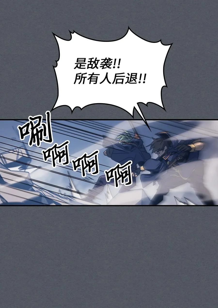 164 164 第65页