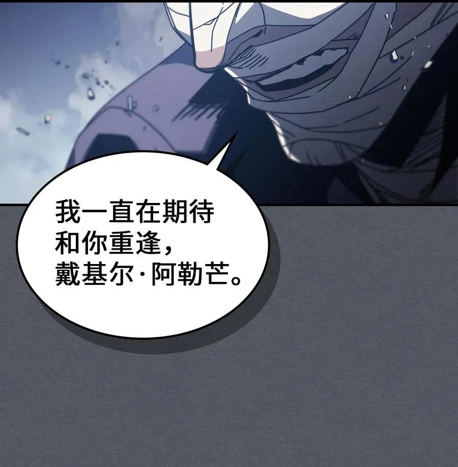 164 164 第66页