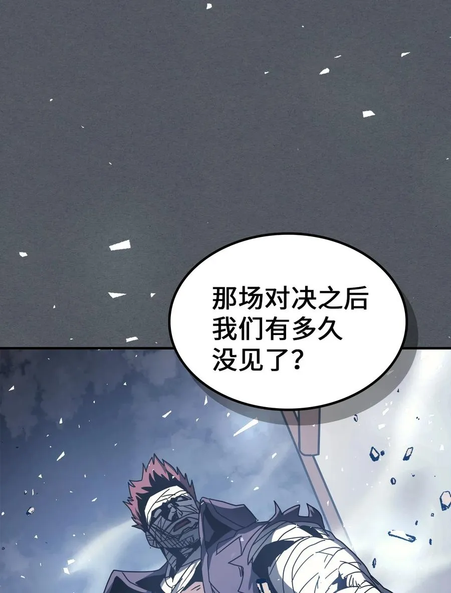 164 164 第68页