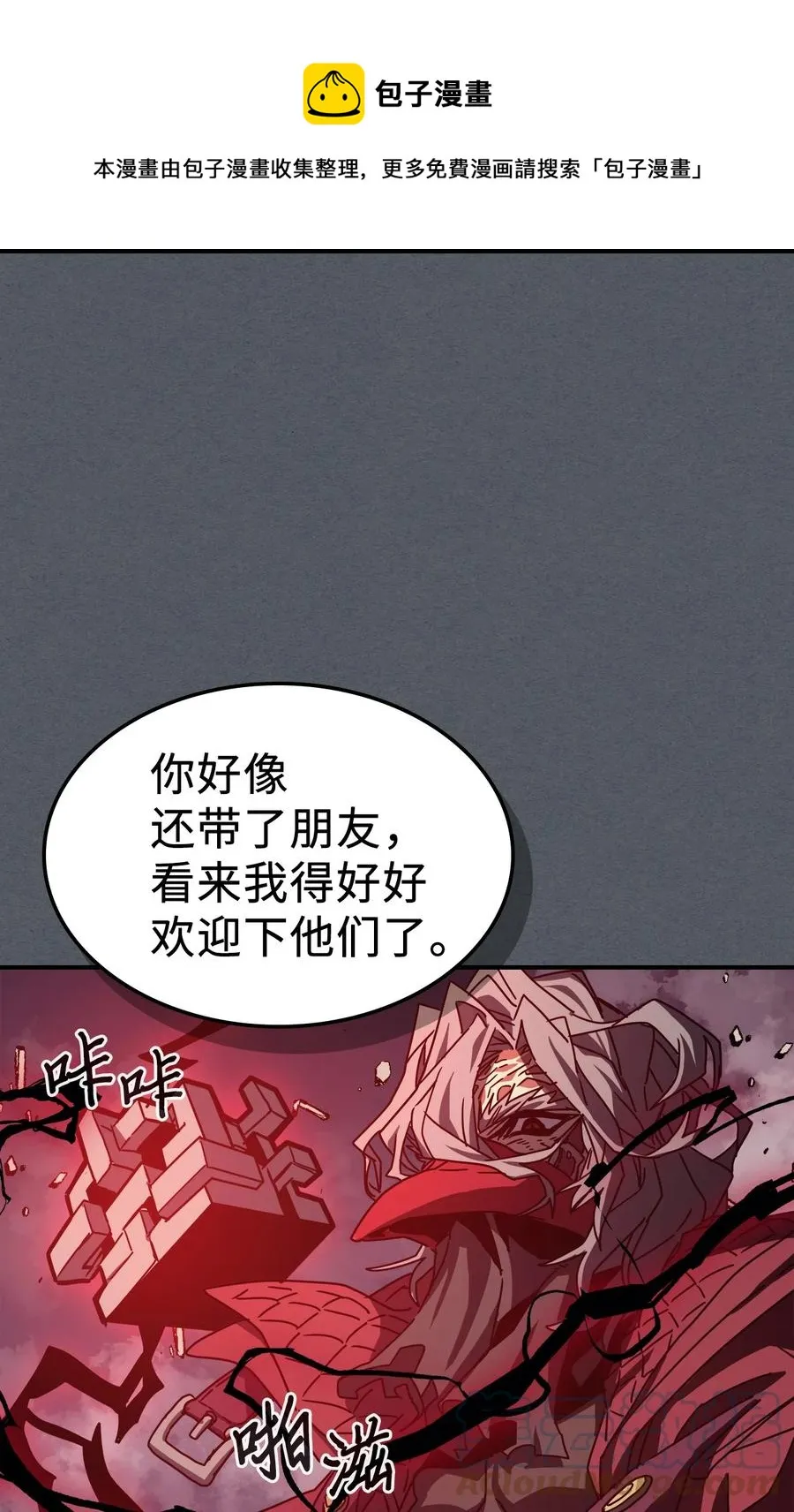 164 164 第73页