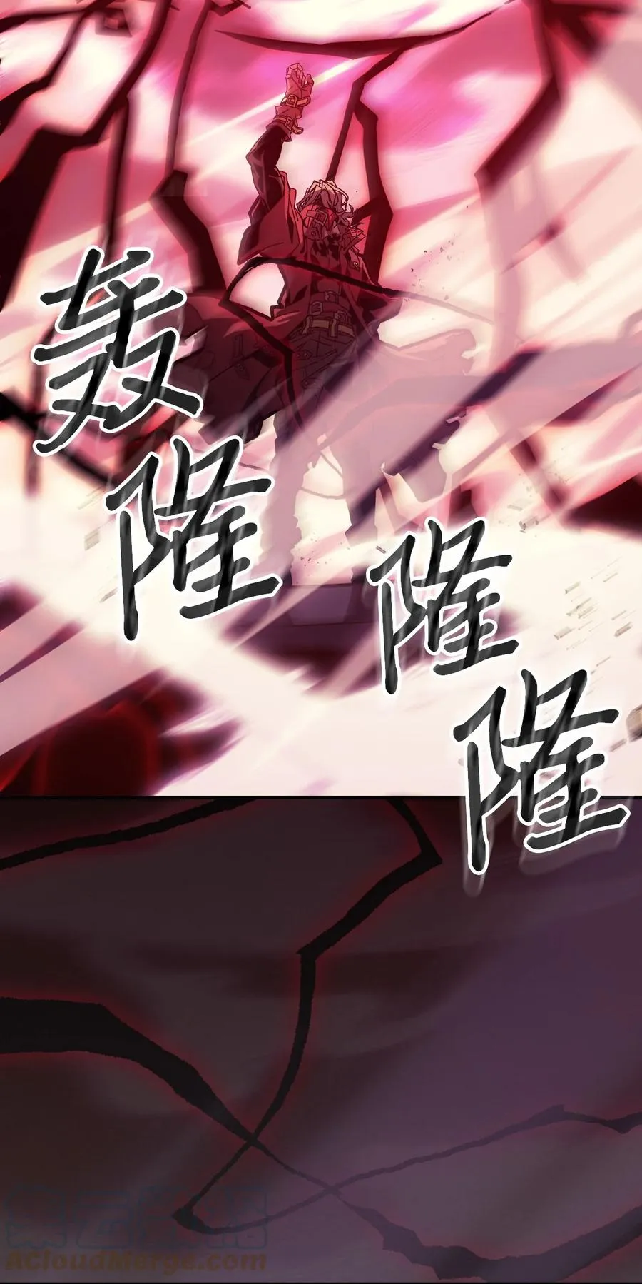 164 164 第76页