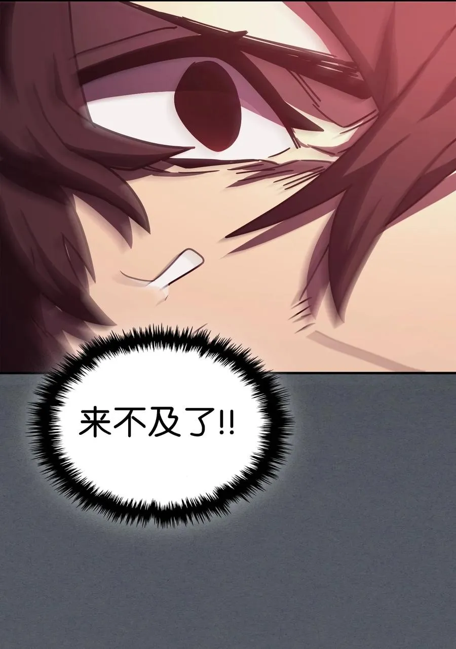 164 164 第77页