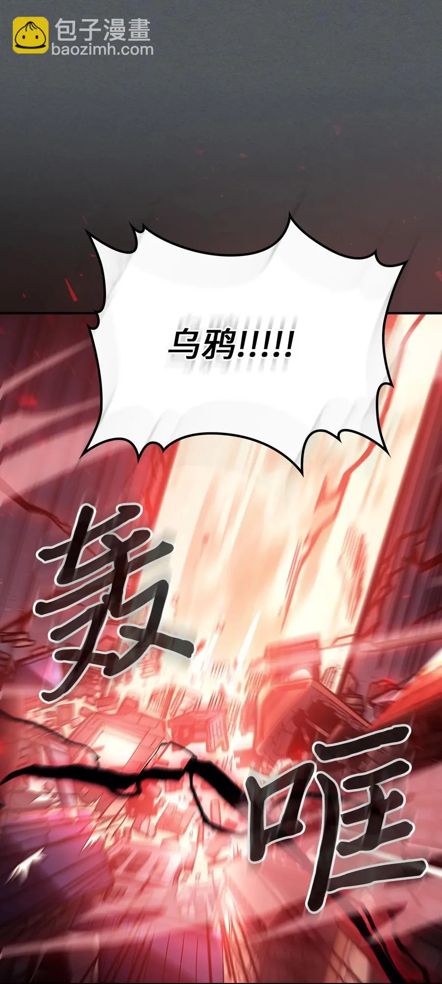 164 164 第78页