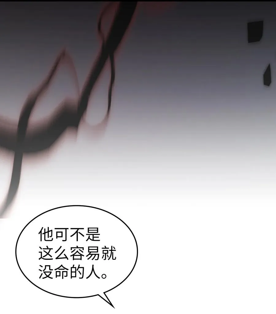 165 165 第6页