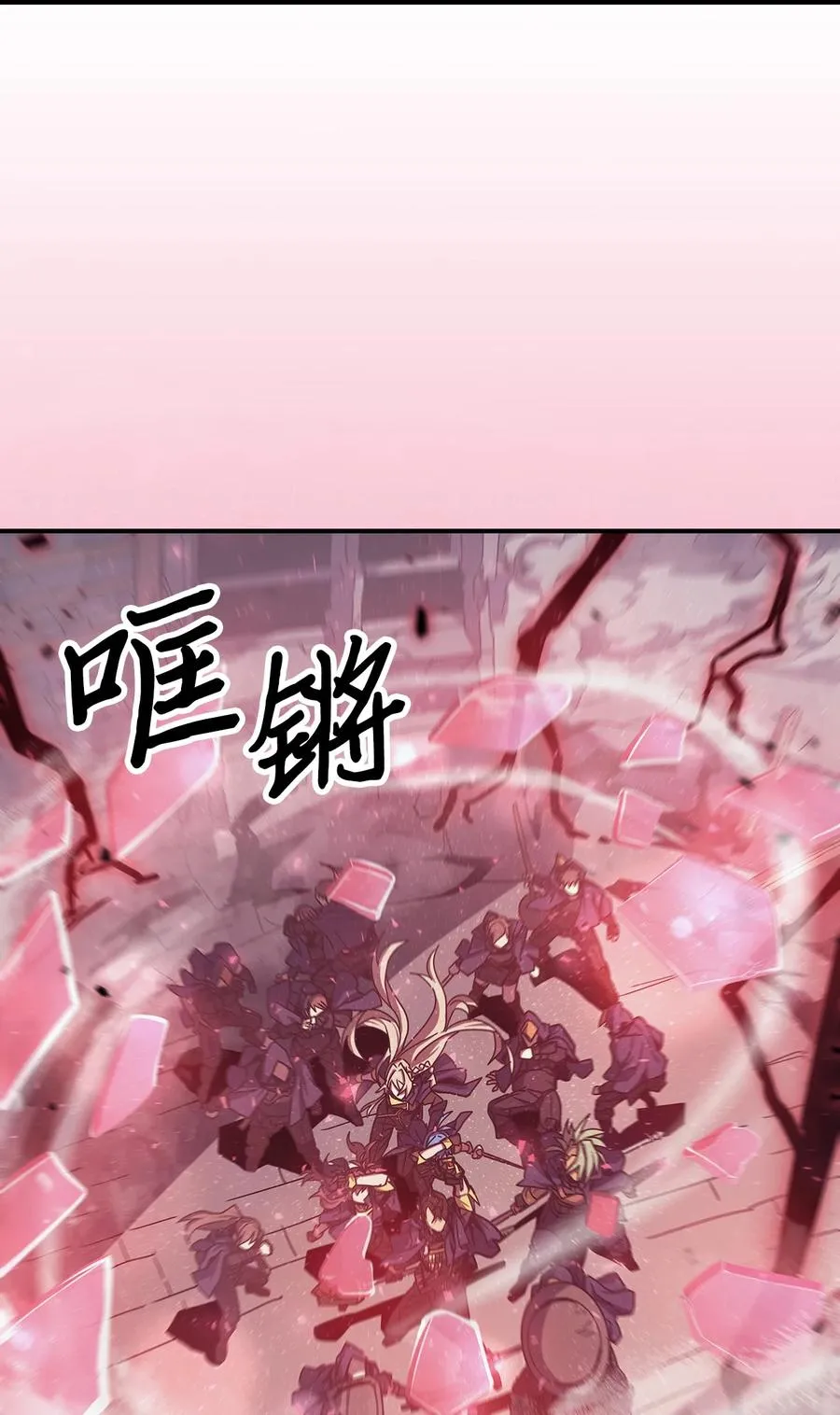 165 165 第8页