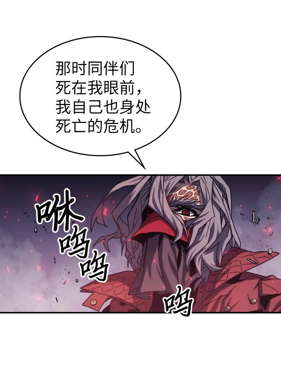 165 165 第11页