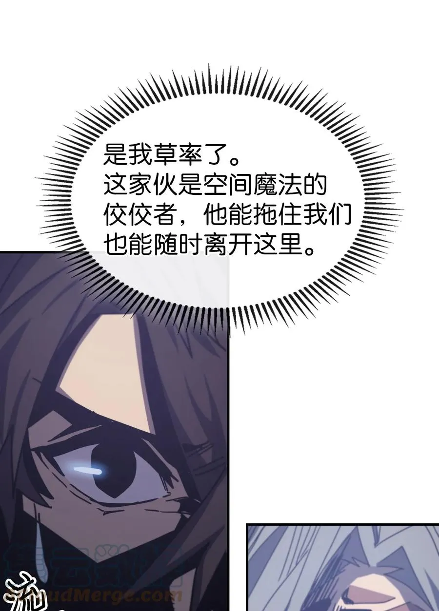 165 165 第13页