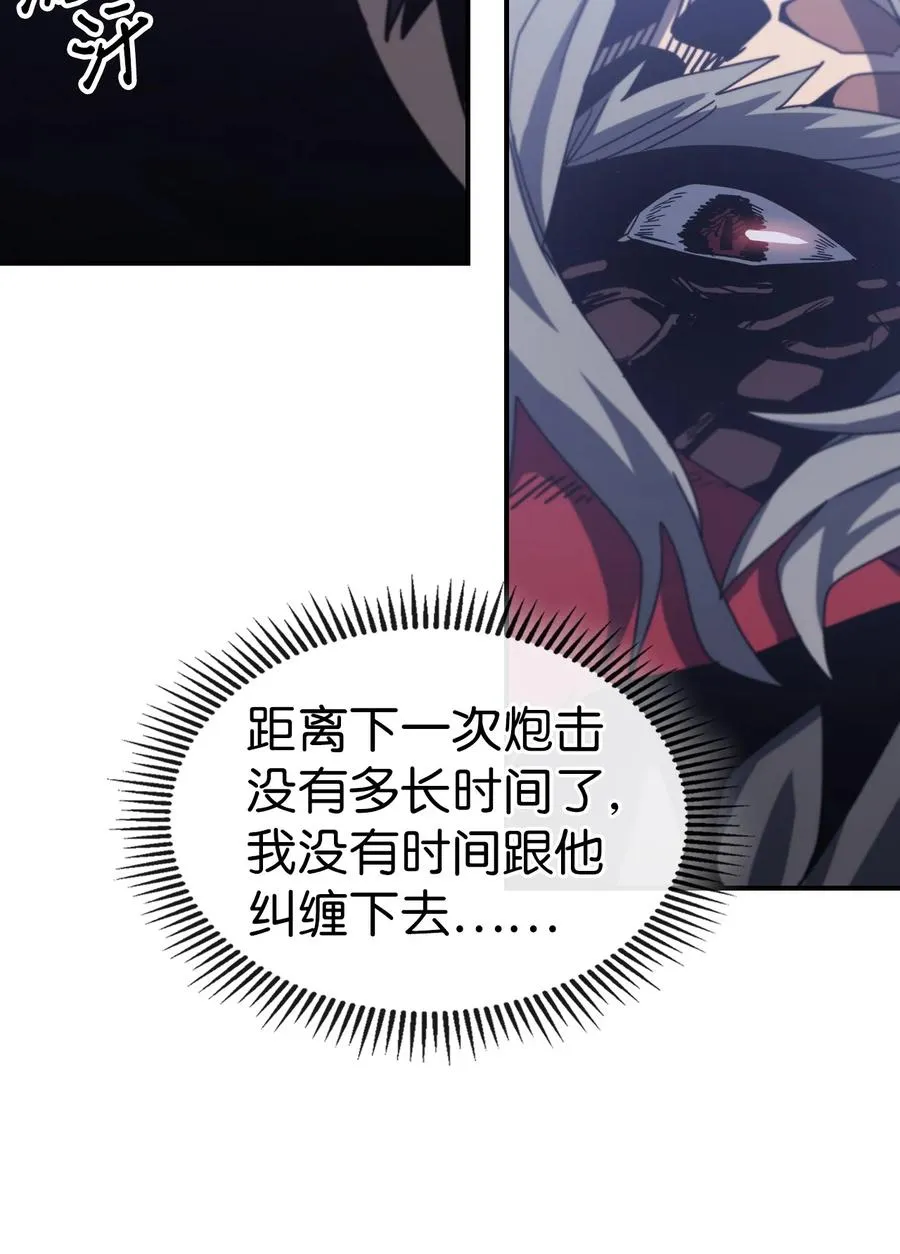 165 165 第14页