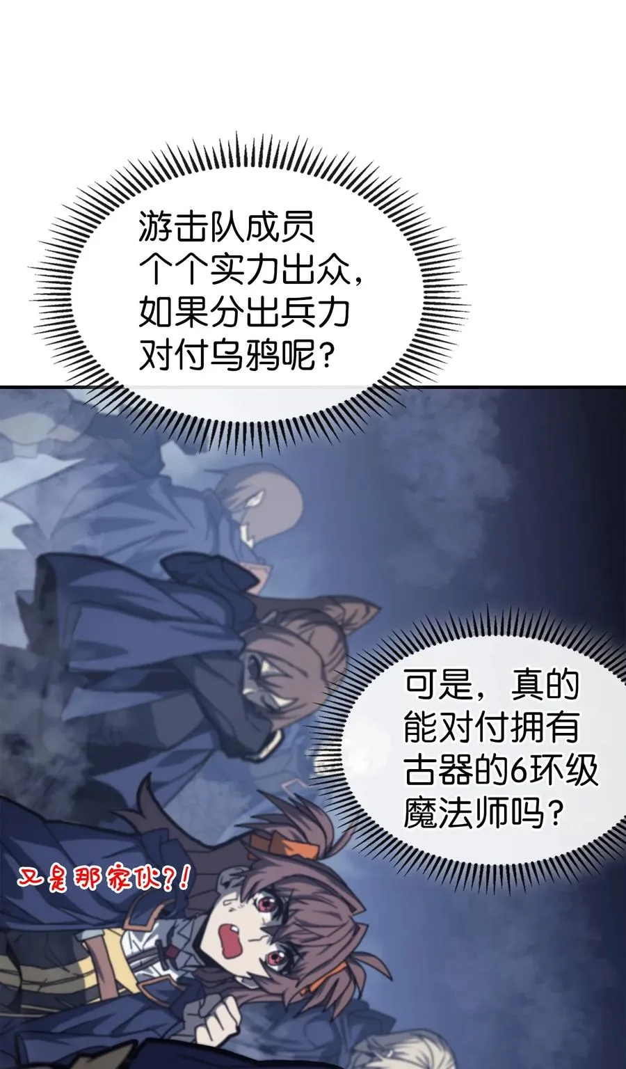 165 165 第15页