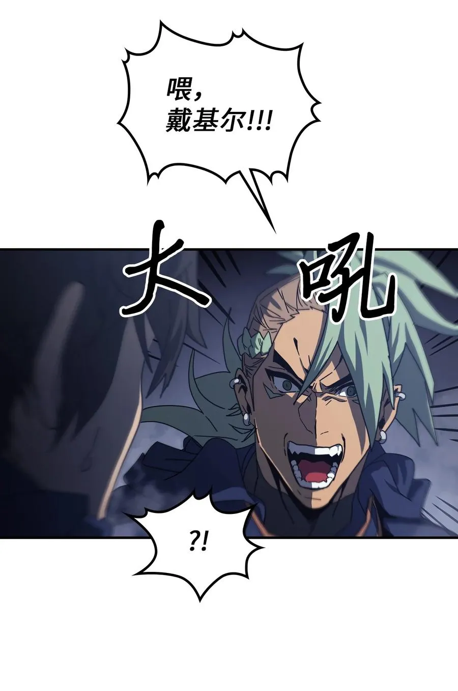 165 165 第17页
