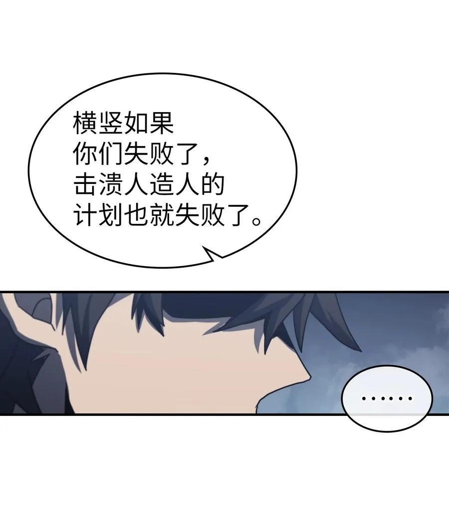 165 165 第21页