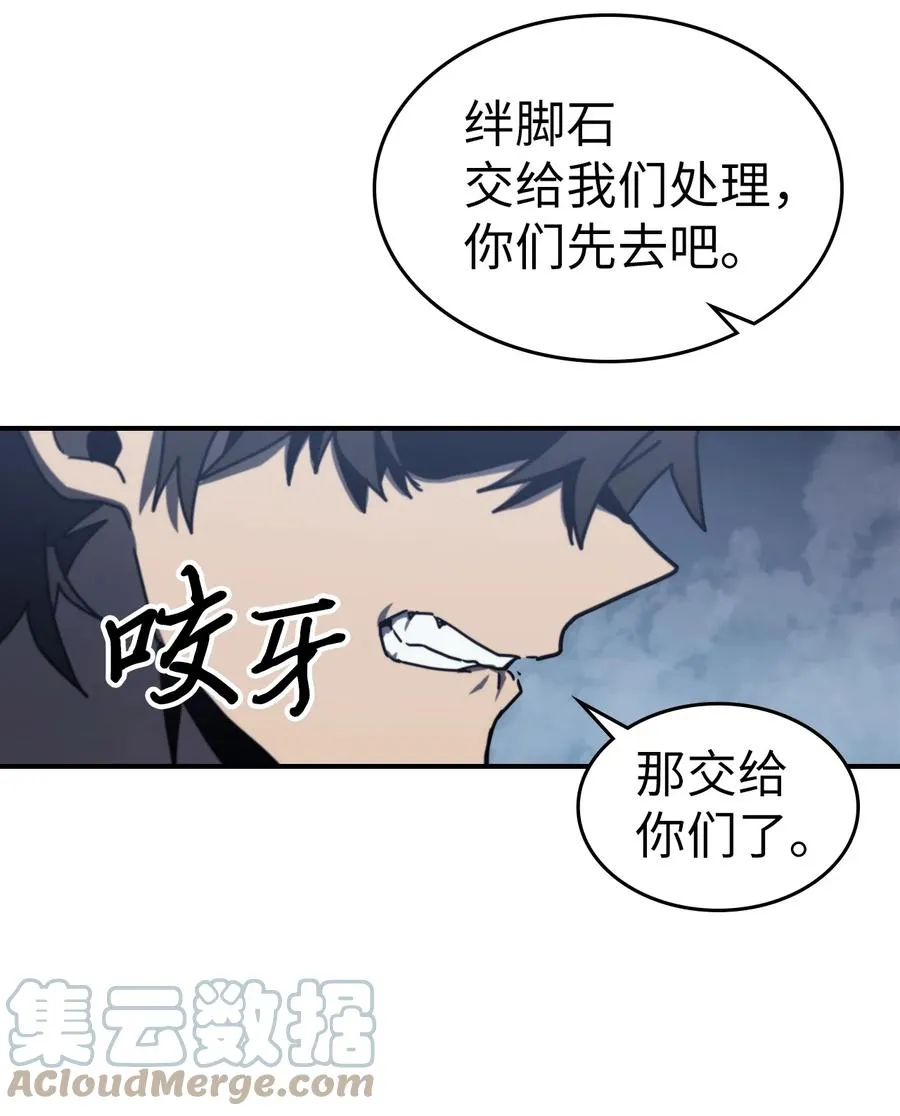 165 165 第22页