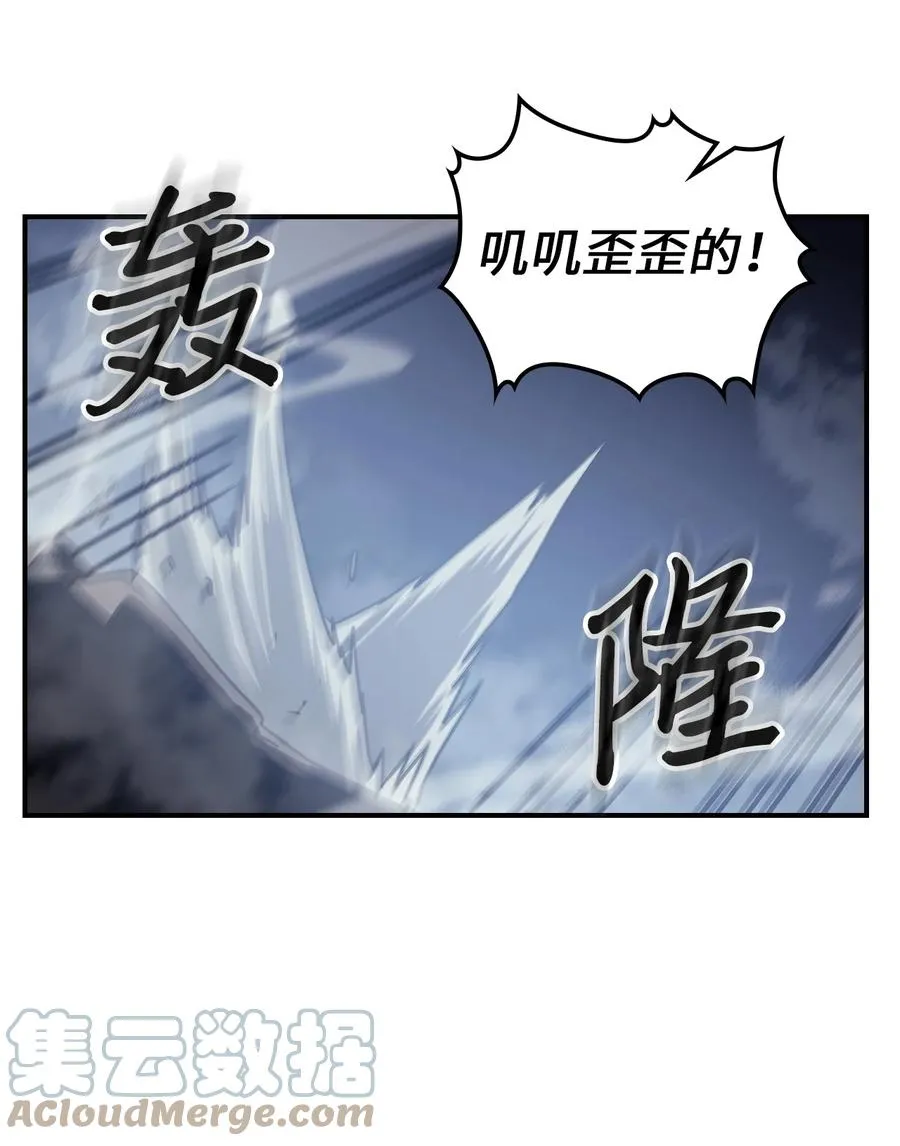165 165 第25页