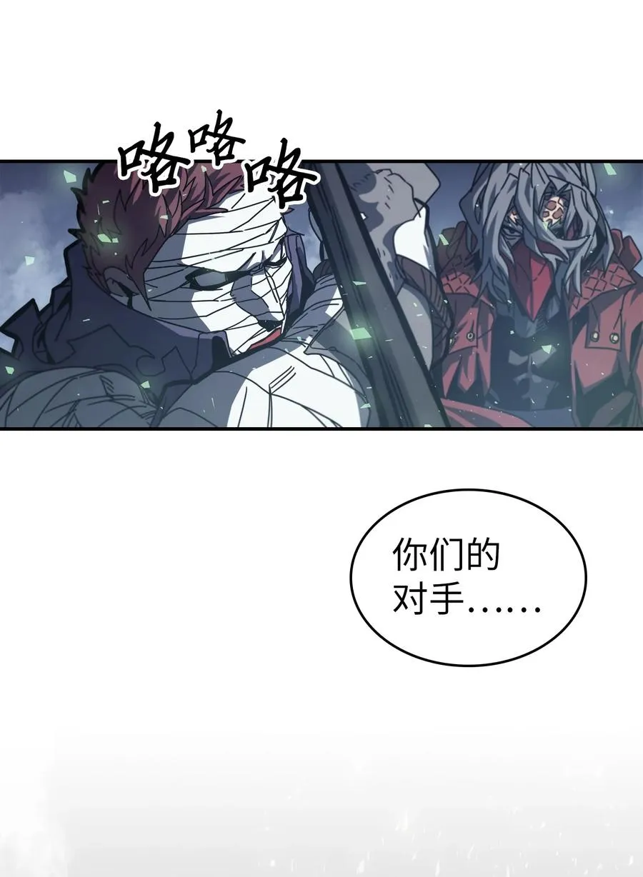 165 165 第27页