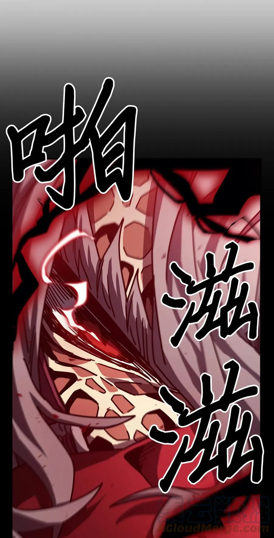 165 165 第34页