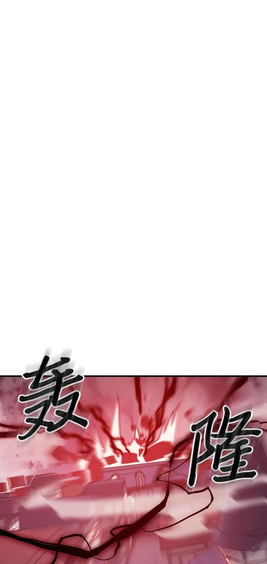 165 165 第36页